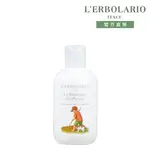 L’ERBOLARIO 蕾莉歐 花園寶寶洗髮精200ML