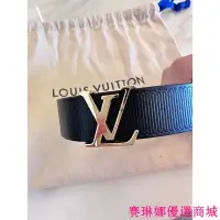 在飛比找Yahoo!奇摩拍賣優惠-{賽琳娜優選商城}lv 女用細皮帶 私人正品��