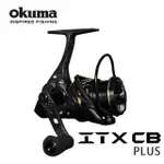 【OKUMA】ITX CB PLUS C2000SHA紡車捲線器(日本陸上版 淡/海水路亞適用)