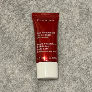 全新 Clarins 克蘭詩 呼啦小腹霜 8ml、30ml 小樣 中樣 旅行裝