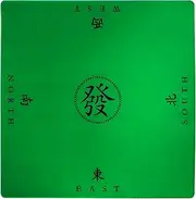 Green Mahjong Mat, 31.5" L x 31.5" W,Anti Slip and Noise Reduction Table Cover for Mahjong, Poker, Card Games, Board Games, Slip Resistant Mat, (80cm X 80cm)