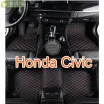 適用本田喜美K12 K14 K16腳踏墊 HONDA CIVIC 8代 9代 10代專用包覆式皮革CIVIC腳墊