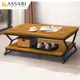 ASSARI-亞希工業風4尺大茶几(寬120x深60x高49cm) (3.9折)