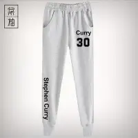 在飛比找Yahoo奇摩拍賣-7-11運費0元優惠優惠-柯瑞Stephen Curry庫里運動籃球長褲 NBA球衣勇