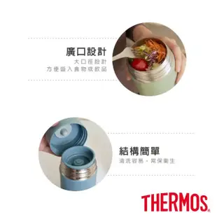 【THERMOS膳魔師】超值2入_不鏽鋼輕量彈蓋真空保溫杯400ml+燜燒罐500ml(JNI-403+JBN-501)(保溫瓶)