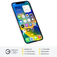 在飛比找Yahoo!奇摩拍賣優惠-「點子3C」iPhone 12 128G 白色【店保3個月】