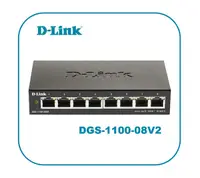 在飛比找Yahoo奇摩購物中心優惠-D-Link 友訊 DGS-1100-08V2 簡易網管型交