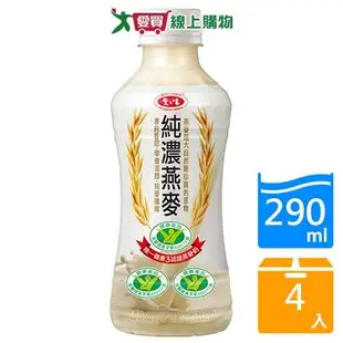 愛之味純濃燕麥-原味290ml x4入