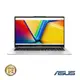 ASUS Vivobook S5504VA i5 OLED筆電-銀 S5504VA-0152S13500H