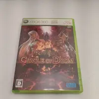 在飛比找蝦皮購物優惠-XBOX 360 - 熾焰帝國 毀滅之環 Kingdom U