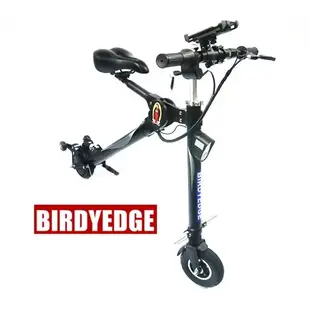 BIRDYEDGE 黑騎士 電動腳踏車 一秒摺疊設計 隨身攜帶