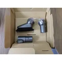 在飛比找蝦皮購物優惠-U型吸頭 全新原廠貨 Dyson 戴森 吸塵器配件 DC01