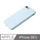 【液態矽膠殼】iPhone SE3 (第三代) 手機殼 SE3 保護殼 矽膠 軟殼 (蘇打)