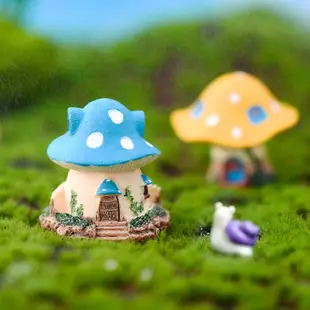 微景觀手工可愛童話台堦蘑菇樹屋迷你植物建築裝飾小擺件房子模型 (8.4折)