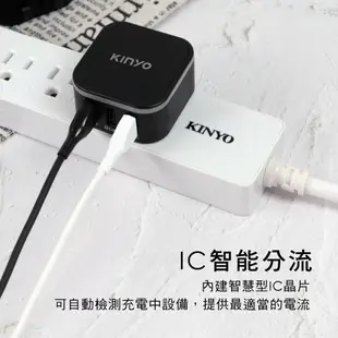 【KINYO】旅行萬國轉接頭 (MPP) 110V 220V 機身防燃 美國 澳洲 英國 歐洲 韓國| 旅行