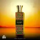 Zemaya Grander Perfume 100ML Unisex Turkish Rose, Vanilla Almond Patchouli Amber