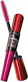 Maybelline The Falsies Push Up Drama Mascara Blackest Black