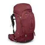 【美國 OSPREY】AURA AG 65登山背包 62L XS/S 『莓果冰沙』10004010 背包.健行.多口袋.