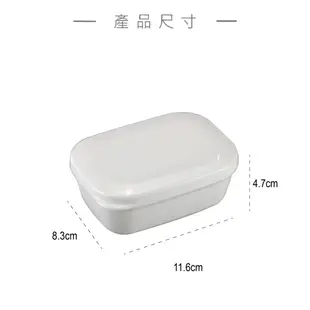 日本攜帶式肥皂盒(方形/圓形) 香皂 密封 香皂盒 收納盒 便攜盒 外出肥皂盒 外出用 旅行用 衛浴周邊 現貨 雷霆百貨