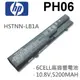 HP 6芯 日系電芯 PH06 電池 HSTNN-I86C-5 HSTNN-IB1A HSTNN-L (9.3折)