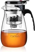 CNGLASS Glass Teapot with Removable Infuser,30.5oz(900ml) Clear Tea Kettle with One Button Press to Filter The Tea Soup,Loose Leaf and Blooming Tea Maker