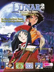 Lunar Eternal Blue Complete Playstation 1 PS1 Game Promo Ad Art Print Poster