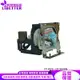 HITACHI DT00231 投影機燈泡 For CP-X970、CP-X970W