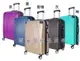 Allez Voyager 24吋行李箱ABS可加大防刮硬殼360度旋轉防撞鋁合金多段拉桿耐摔撞 (2.4折)