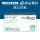單盒 醫博康 Classic 醫用多用途PVC手套 (無粉) XL號 100pcs/盒 專品藥局【2017060】