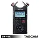 TASCAM DR-40X 攜帶型數位錄音機 TASDR-40X 新版 公司貨
