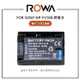 EC數位 ROWA 樂華 Sony NP-FV100 電池 CX150 CX170 CX350 CX370 CX550 XR150