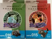 nanoblock Pokemon Monotone 2 types set new unopened Mew limited New RARE