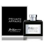 BALDESSARINI PRIVATE AFFAIRS 風流韻事淡香水 50ML 無外盒