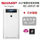 【點我再折扣】SHARP 夏普 12坪 AIoT智慧空氣清淨機 KC-JH51T-W 日本製 台灣公司貨