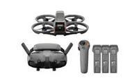 DJI Avata 2 Fly More Combo (3 Batteries)