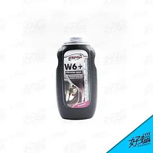 德國 Scholl W6+ (Scholl W6+ 棕櫚合成蠟) 250g(德國Scholl台灣代理商) 汽車蠟 好蠟