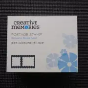 Creative Memories POSTAGE STAMP Decorative Border Punch New