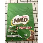 雀巢 MILO CHOCO BAR