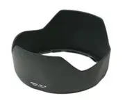 Nikon 77mm Bayonet Lens Hood HB-19 for Nikon AF-S 28-70 f2.8 ED-IF
