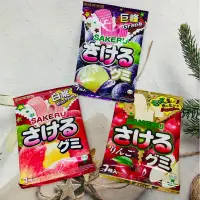 在飛比找蝦皮購物優惠-［出清良品］日本  UHA味覺糖  撕吧！軟糖32.9g  
