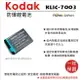 【199超取免運】攝彩@樂華 KODAK KLIC-7003 副廠電池 KLIC7003 外銷日本 柯達 原廠充電器可用 全新保固1年【全壘打★APP下單 跨店最高20%點數回饋!!】