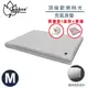 【OutdoorBase 頂級歡樂時光充氣床墊《M》198x145x22cm】23748/睡墊/充氣床/露營床/悠遊山水