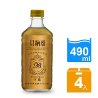 在飛比找PChome24h購物優惠-貝納頌 極品大咖啡 經典拿鐵490ml(4入/組)