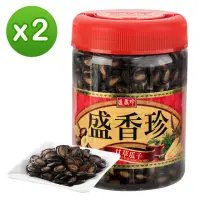 在飛比找momo購物網優惠-【盛香珍】甘草瓜子650gX2桶(附提把)