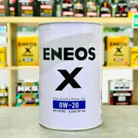 在飛比找蝦皮購物優惠-新日本石油 X 白罐 0W20 1L 0W-20 ENEOS