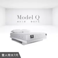 在飛比找博客來優惠-【寶麒麗泰】ModelQ｜防蟎抗菌、手工縫製彈簧床墊、通過S