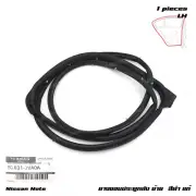 For Nissan Note E12 2017 - '24 Rear Left Door Rubber Seal Weatherstrip (for: Nissan)
