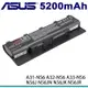 ASUS 華碩 A31-N56 A32-N56 A33-N56 N56J N56JN N56JK N56JR 原廠品質