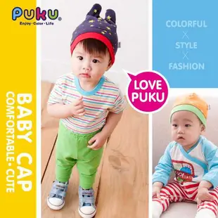 PUKU藍色企鵝 彈性造型嬰兒帽(共兩色)
