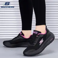 在飛比找蝦皮商城精選優惠-斯凱奇/Skechers GO RUN HYPER BURS